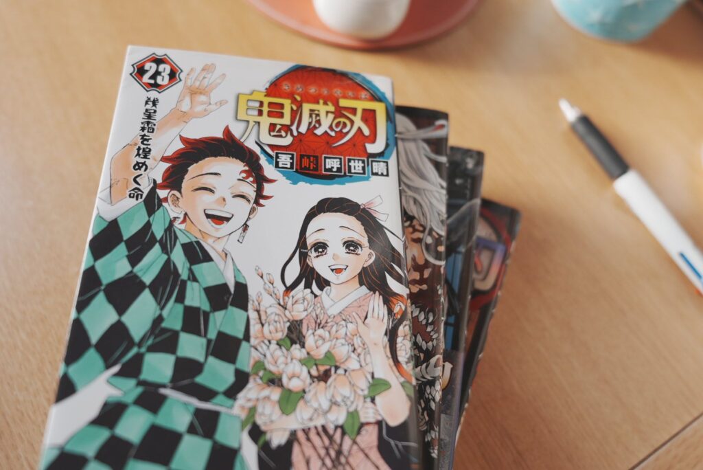 鬼滅の刃単行本
